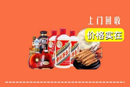 松原宁江区回收烟酒