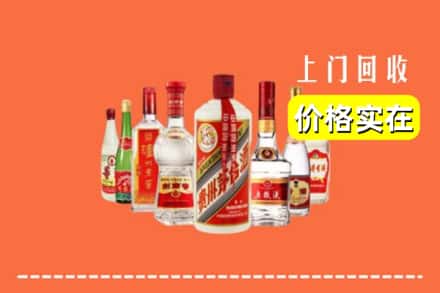 松原宁江区回收烟酒
