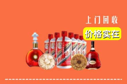 松原宁江区回收烟酒