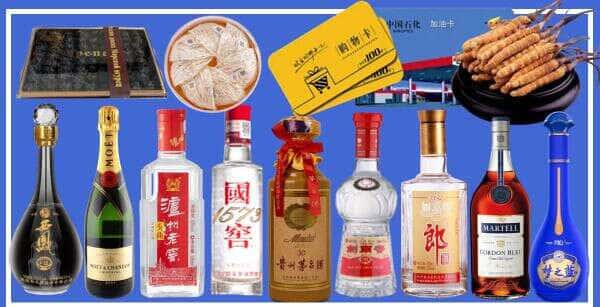 松原宁江区烟酒回收