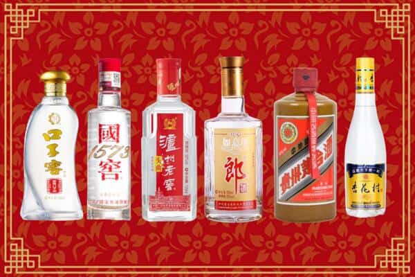 松原宁江区回收名酒