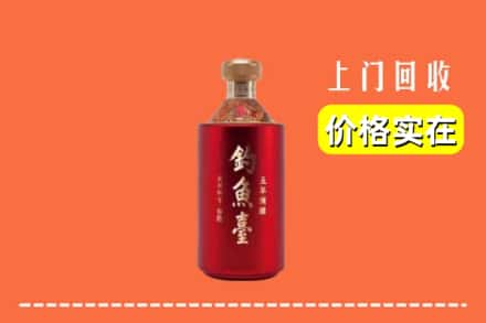 松原宁江区回收钓鱼台