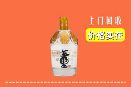 松原宁江区回收董酒