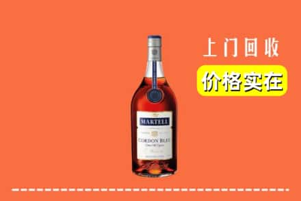 松原宁江区回收蓝带
