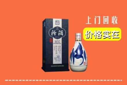 松原宁江区回收汾酒