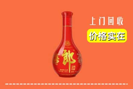松原宁江区回收红花郎