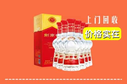 松原宁江区回收剑南春