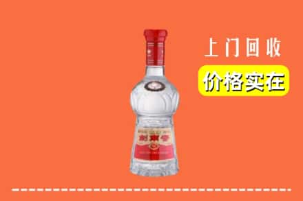 松原宁江区回收水晶剑南春