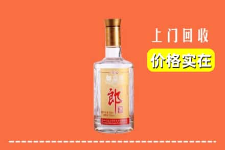 松原宁江区回收老郎酒