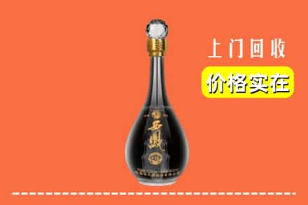 松原宁江区回收西凤酒