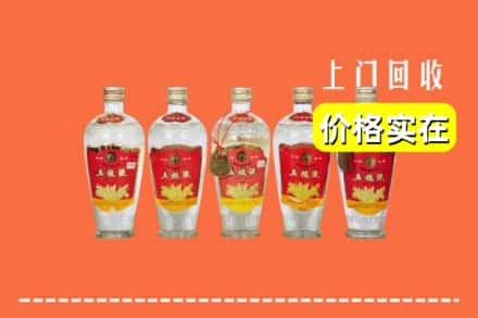 松原宁江区回收老五粮液