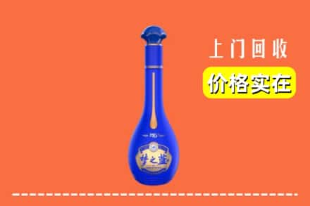 松原宁江区回收梦之蓝