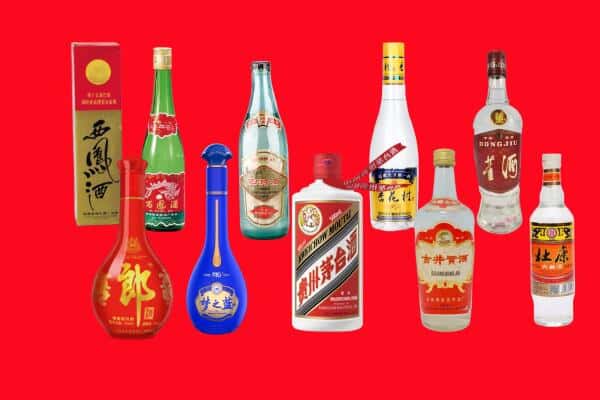 松原宁江区回收烟酒